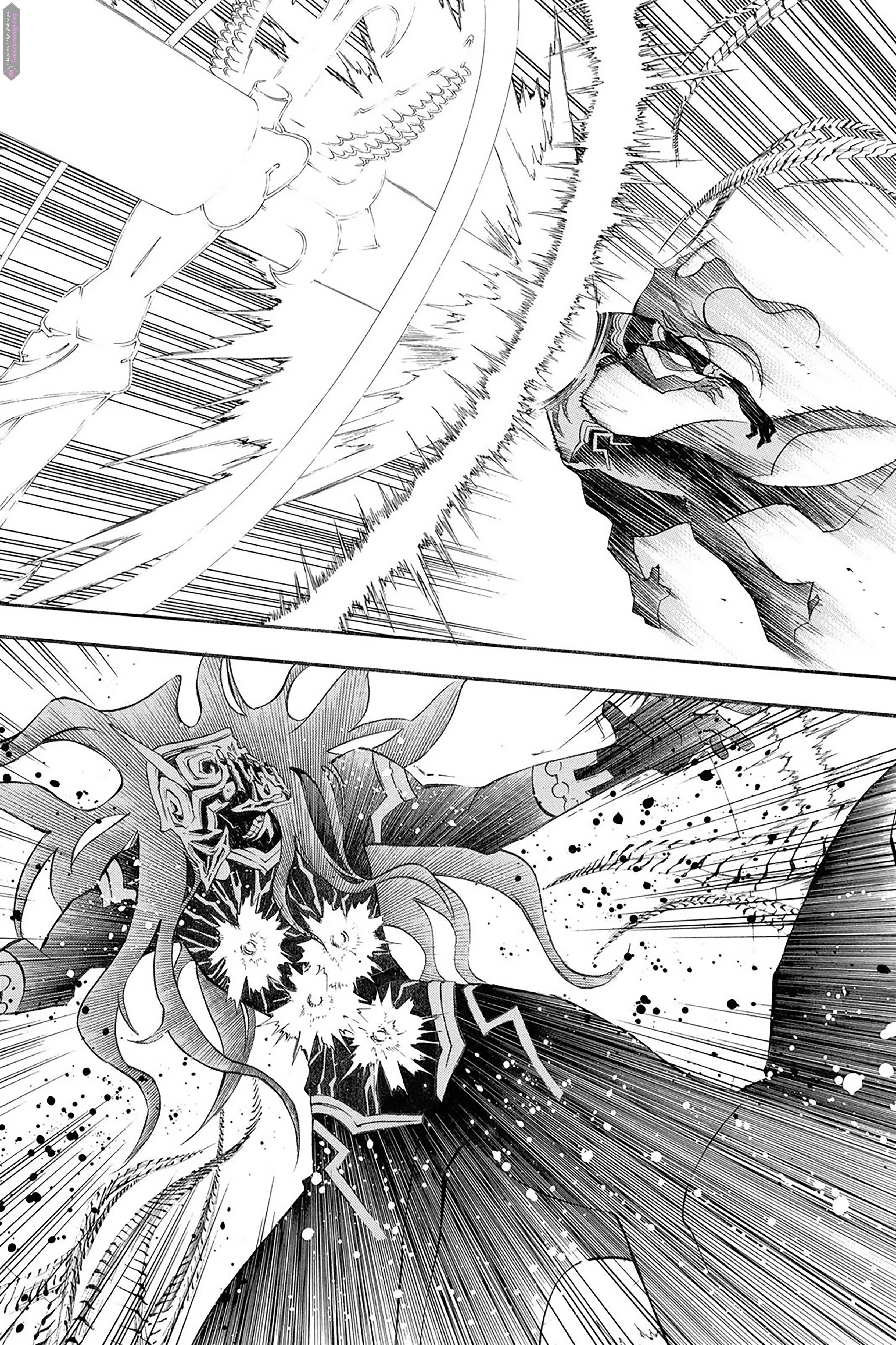 Read D.Gray-Man AR Manga Online