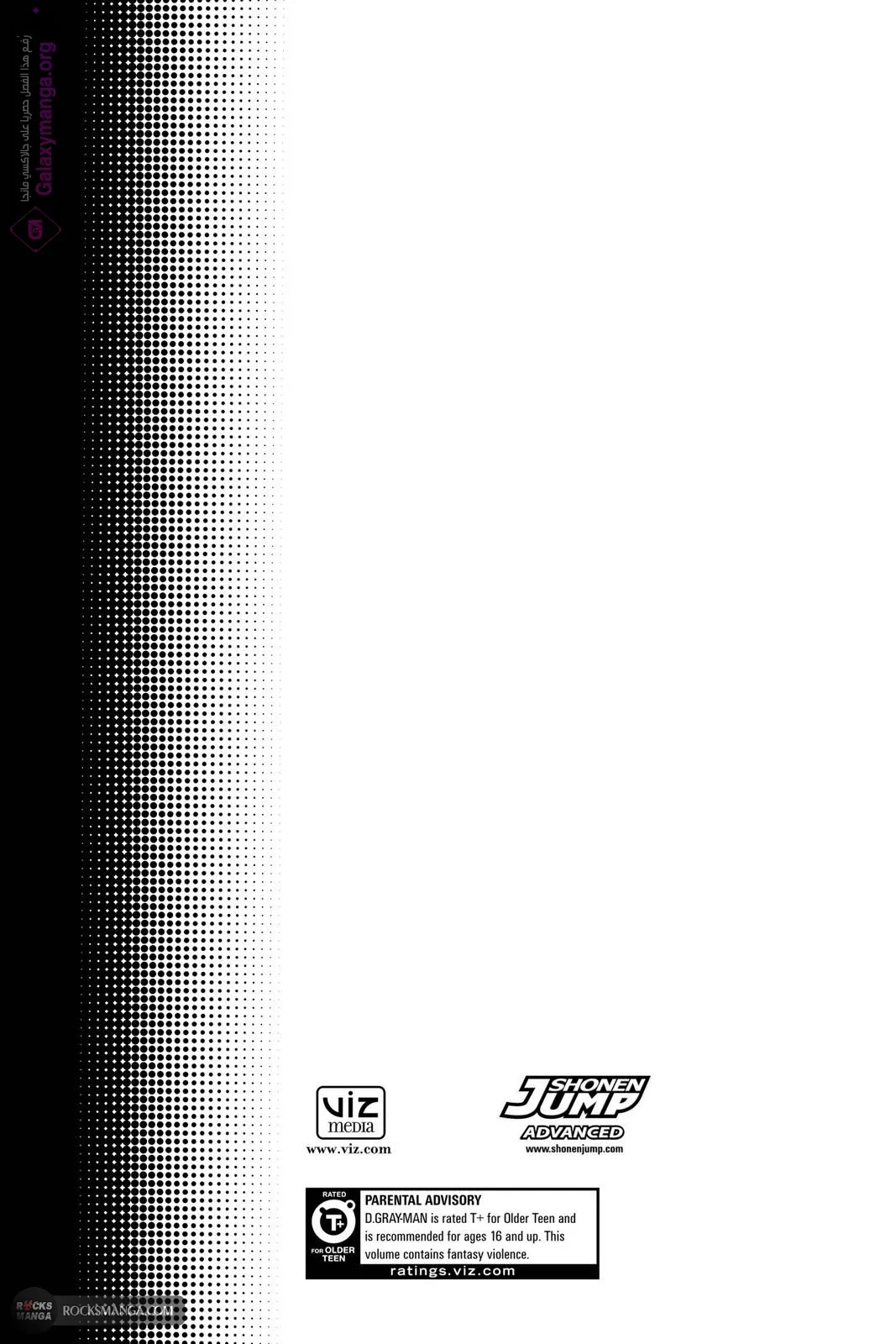 Read D.Gray-Man AR Manga Online