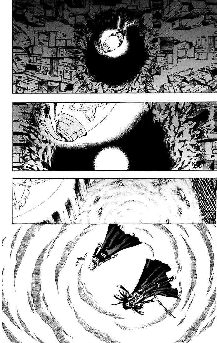 Read D.Gray-Man AR Manga Online