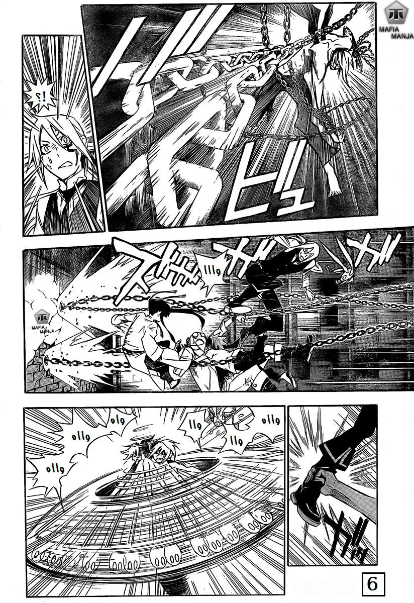 Read D.Gray-Man AR Manga Online