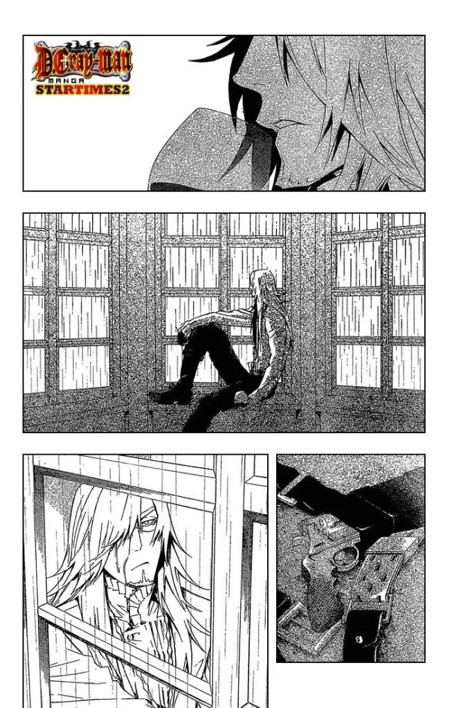 Read D.Gray-Man AR Manga Online