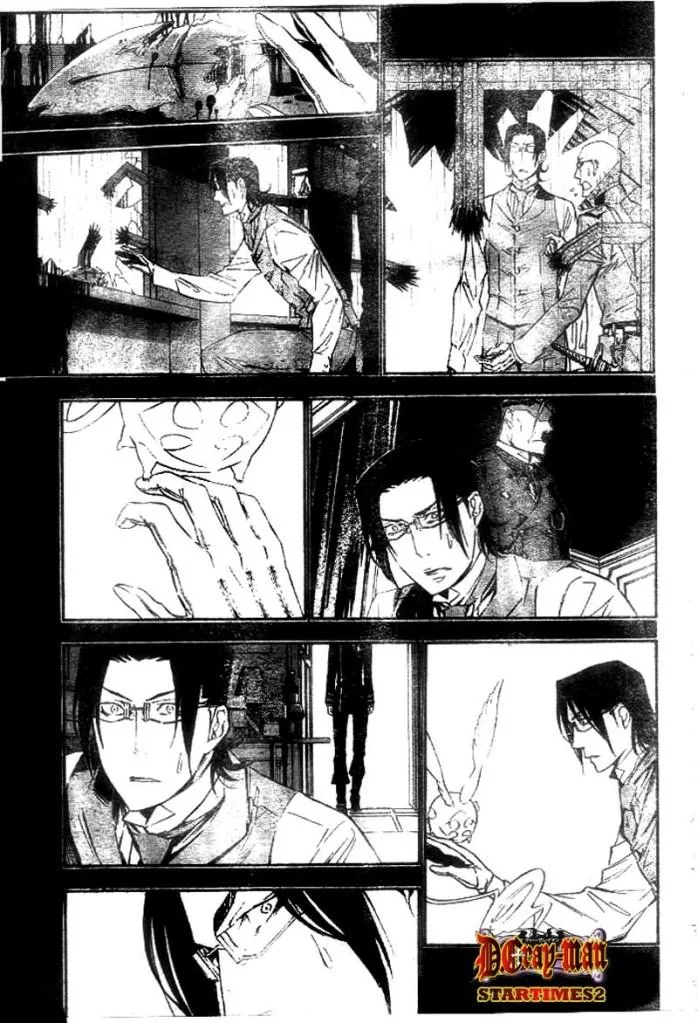 Read D.Gray-Man AR Manga Online