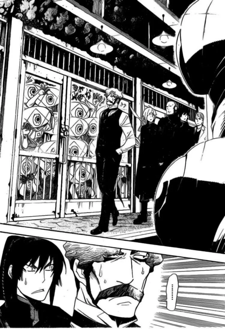 Read D.Gray-Man AR Manga Online