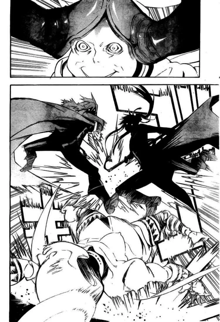 Read D.Gray-Man AR Manga Online