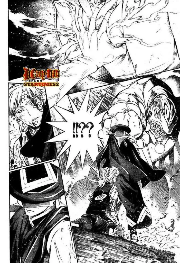 Read D.Gray-Man AR Manga Online