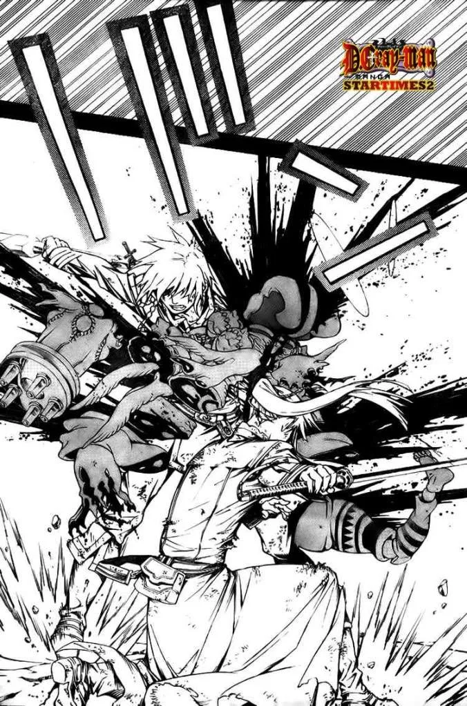 Read D.Gray-Man AR Manga Online