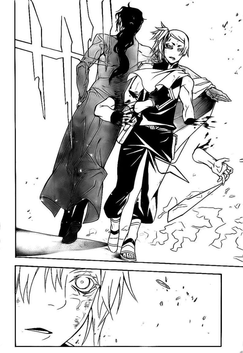 Read D.Gray-Man AR Manga Online