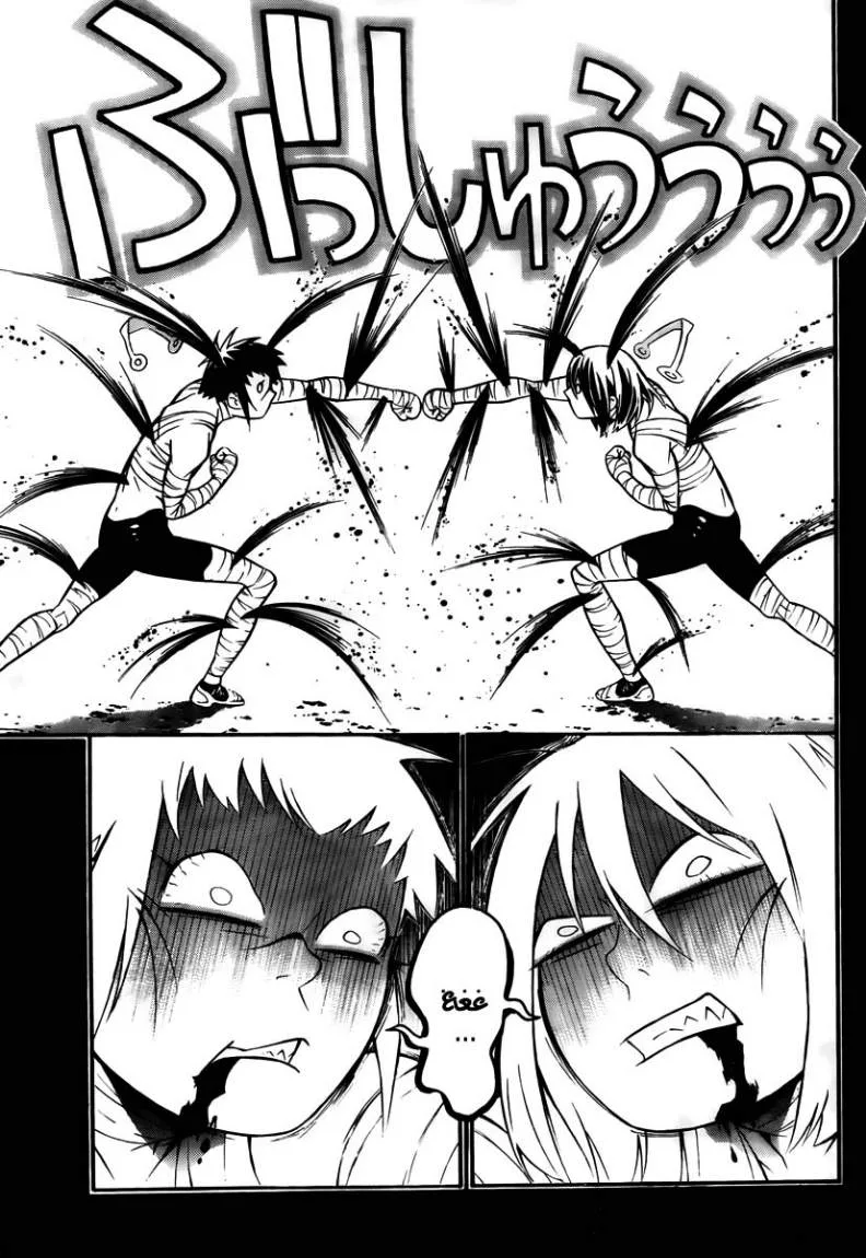 Read D.Gray-Man AR Manga Online