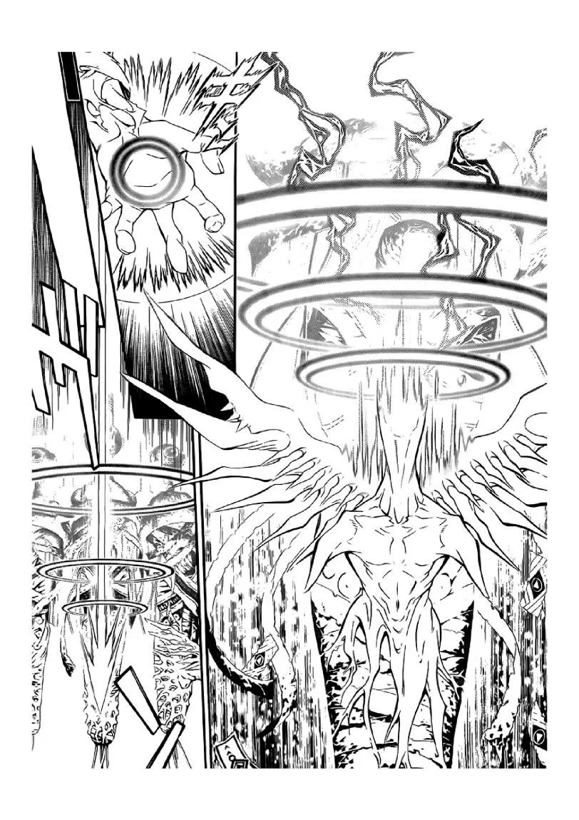 Read D.Gray-Man AR Manga Online