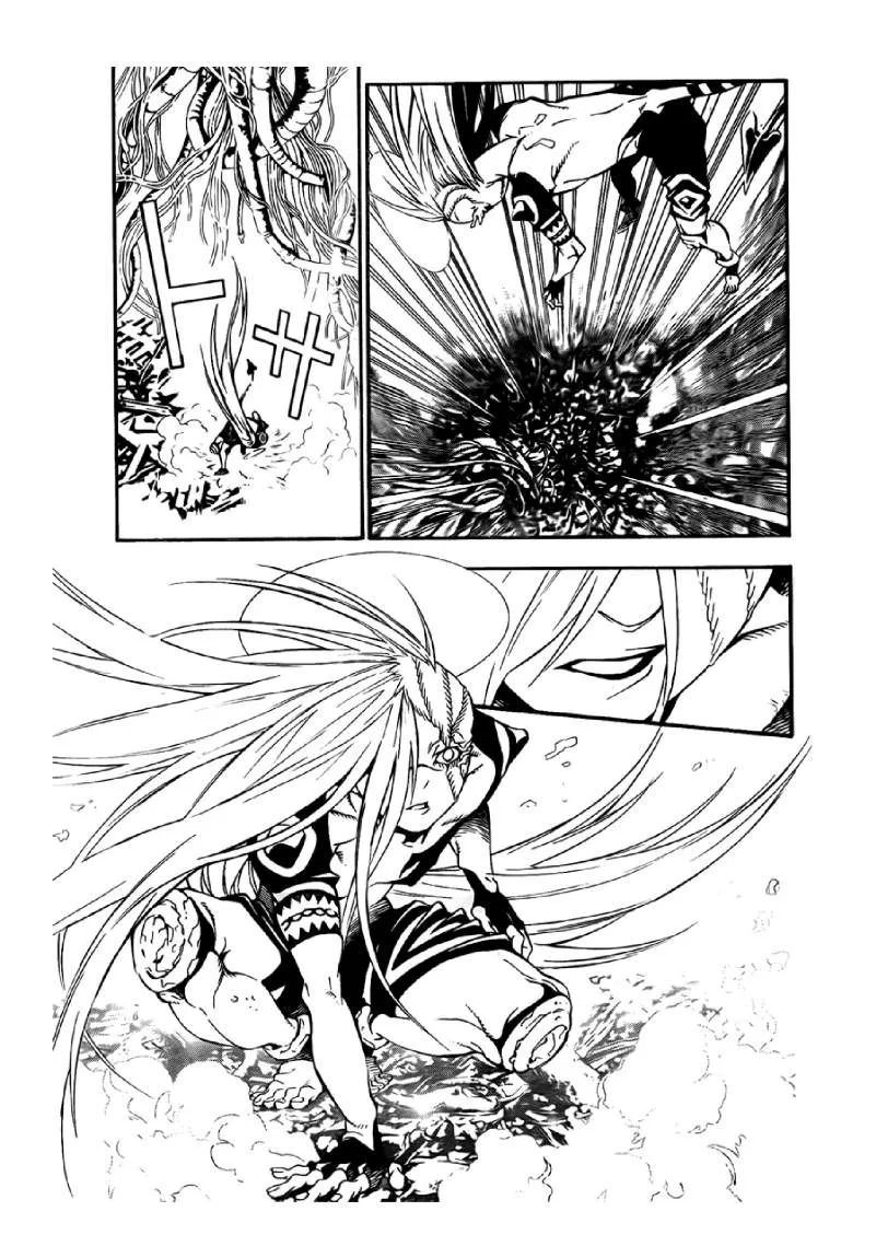 Read D.Gray-Man AR Manga Online
