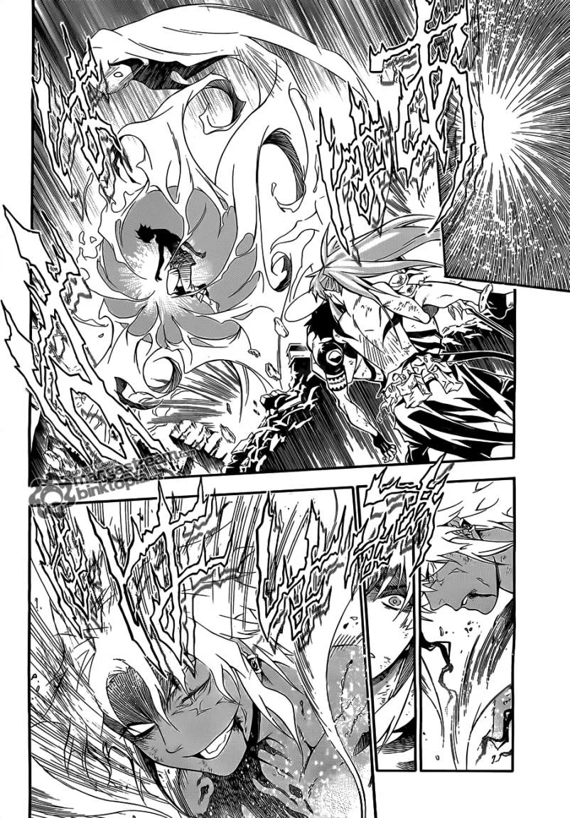 Read D.Gray-Man AR Manga Online