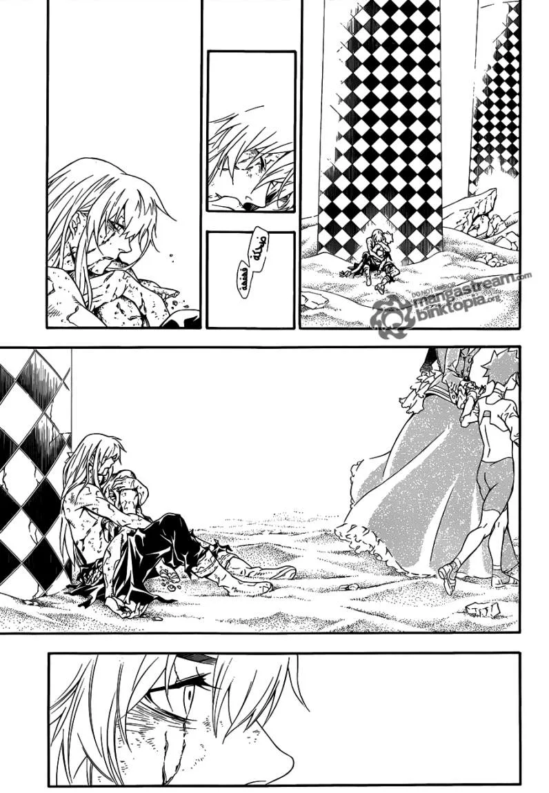 Read D.Gray-Man AR Manga Online