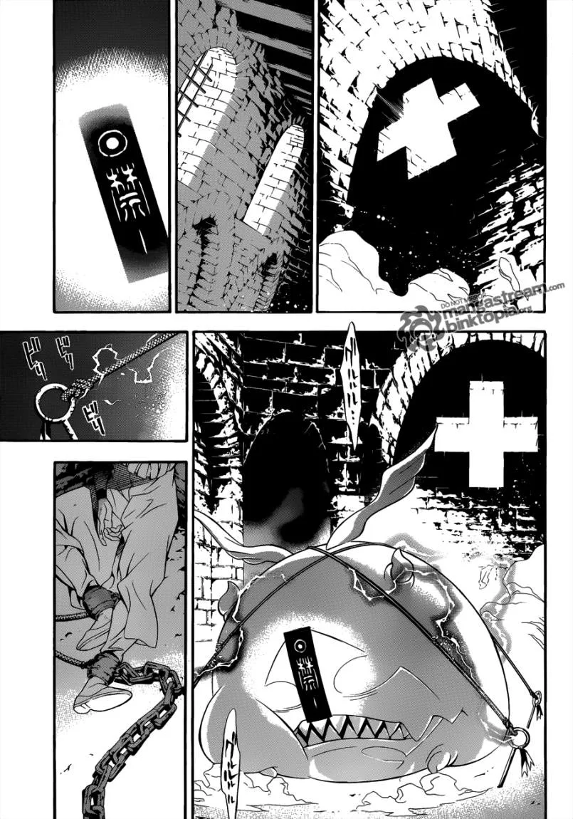 Read D.Gray-Man AR Manga Online