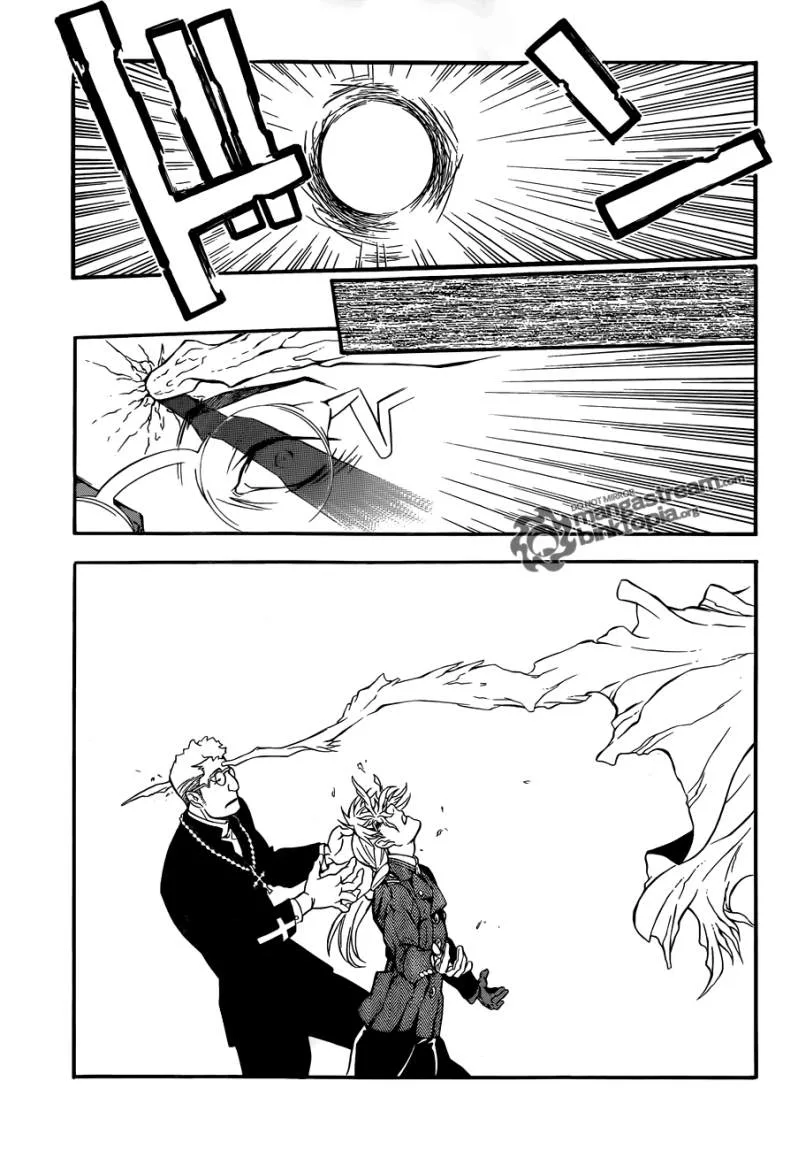Read D.Gray-Man AR Manga Online
