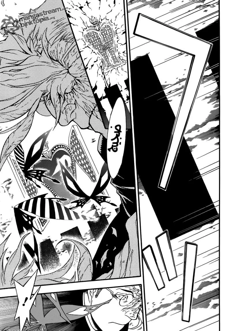 Read D.Gray-Man AR Manga Online