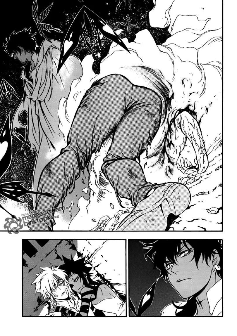 Read D.Gray-Man AR Manga Online