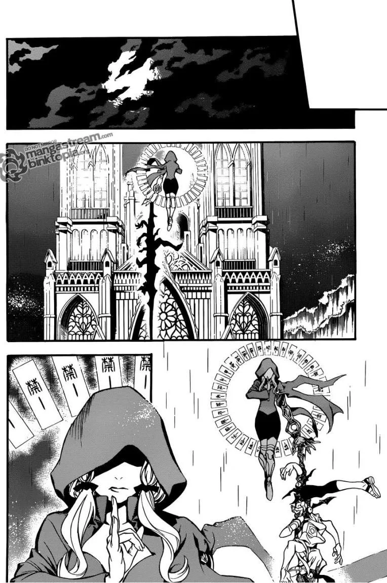 Read D.Gray-Man AR Manga Online