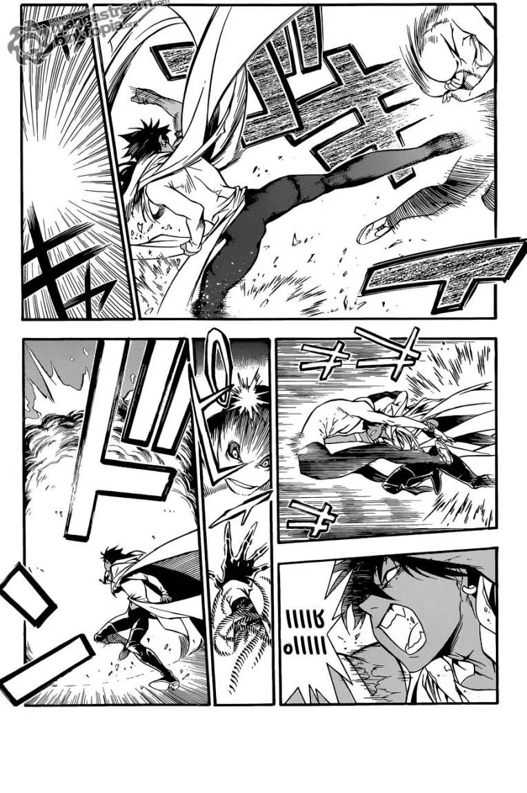 Read D.Gray-Man AR Manga Online