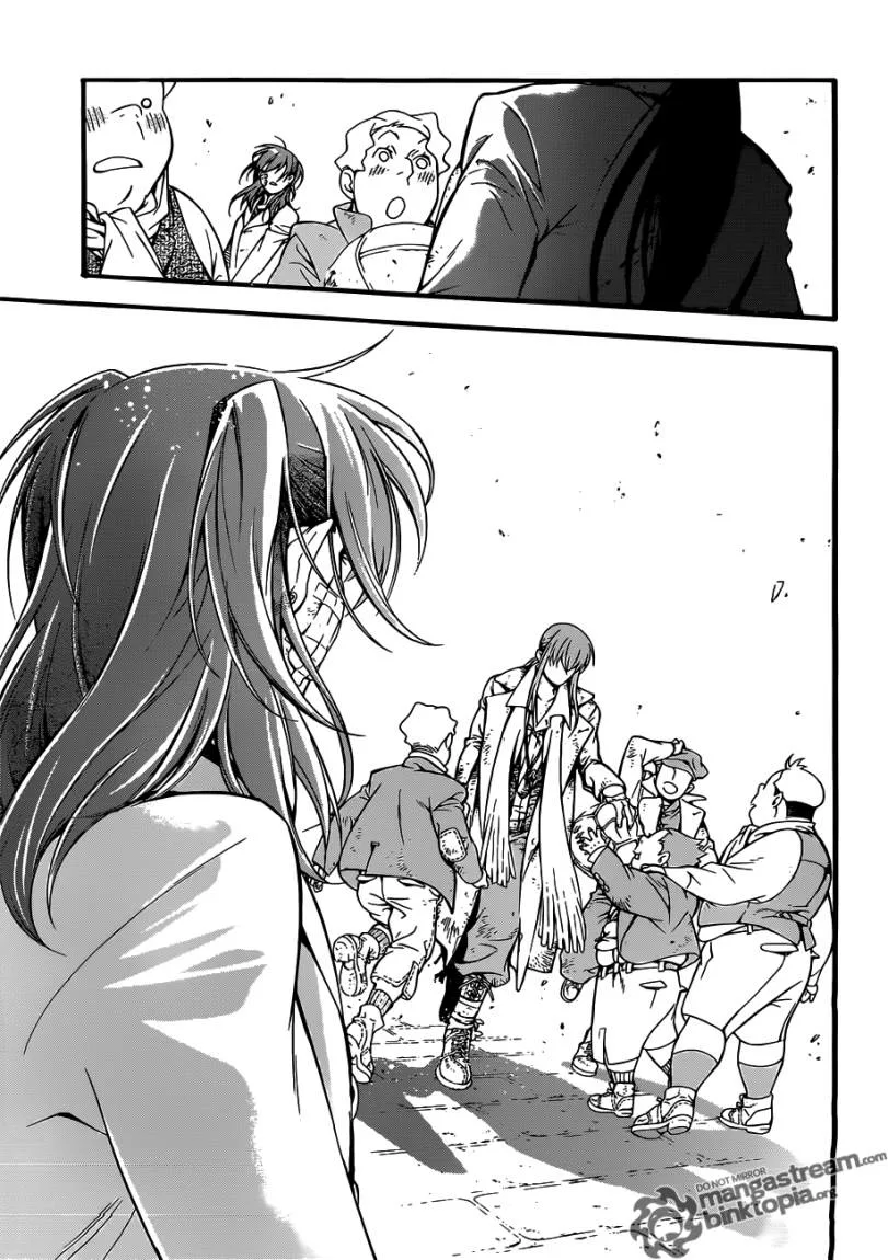 Read D.Gray-Man AR Manga Online