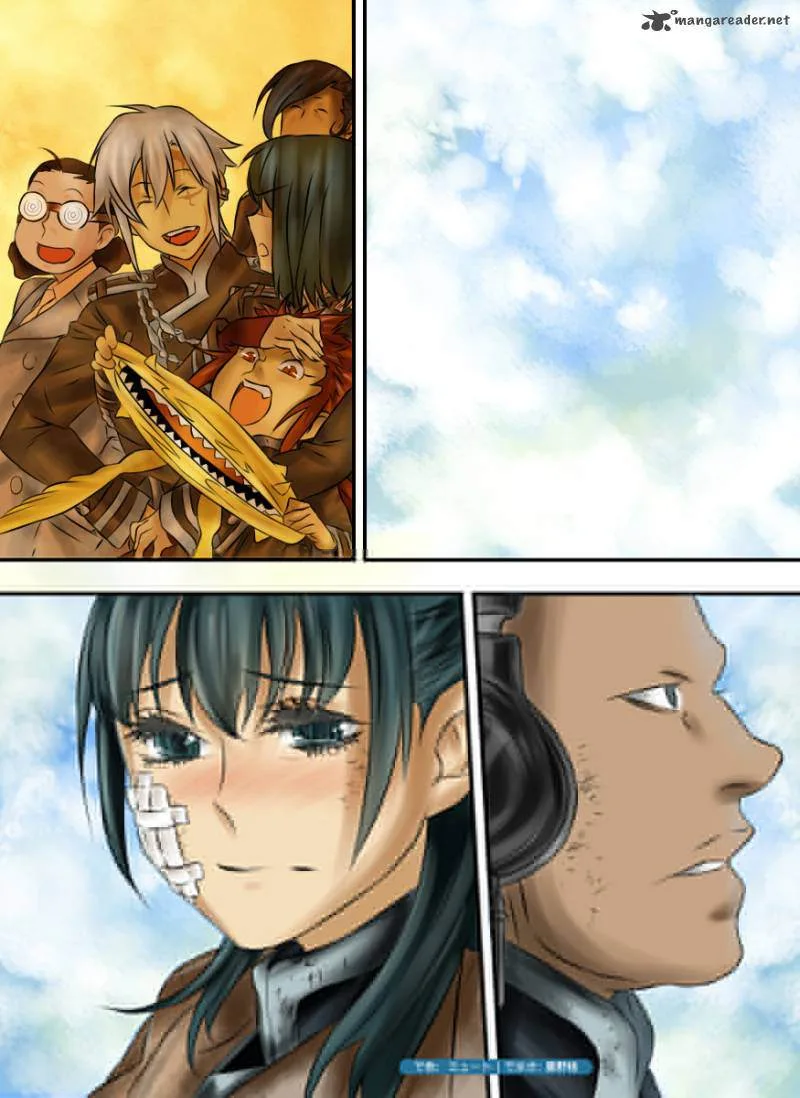 Read D.Gray-Man AR Manga Online