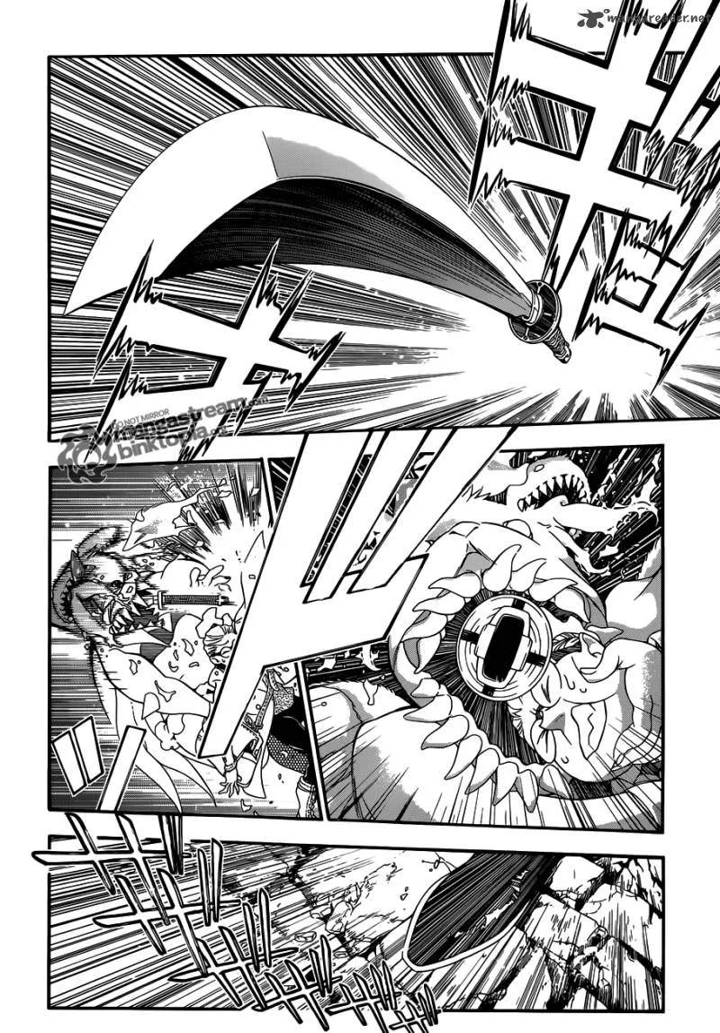Read D.Gray-Man AR Manga Online