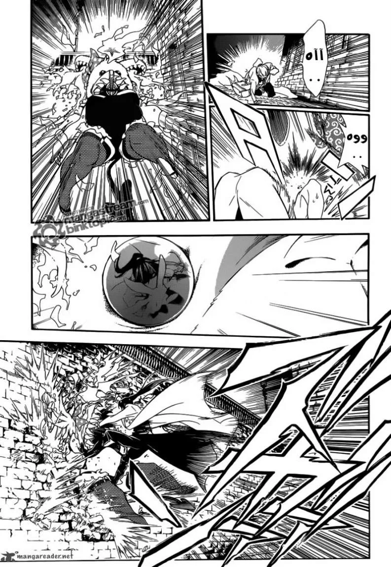 Read D.Gray-Man AR Manga Online