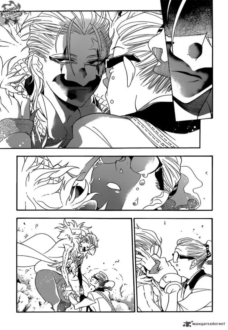 Read D.Gray-Man AR Manga Online