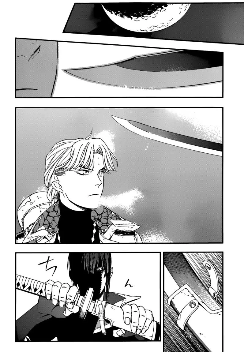 Read D.Gray-Man AR Manga Online