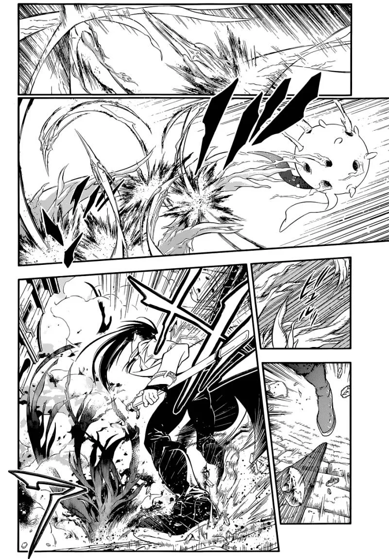 Read D.Gray-Man AR Manga Online