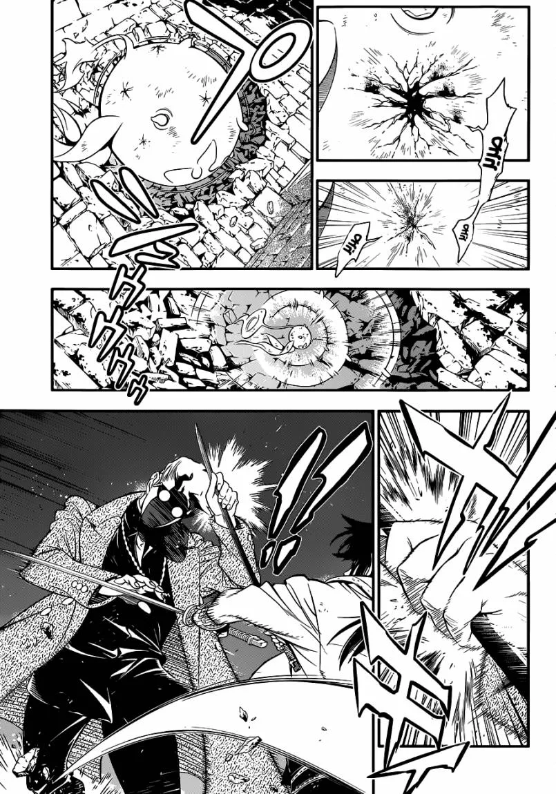 Read D.Gray-Man AR Manga Online