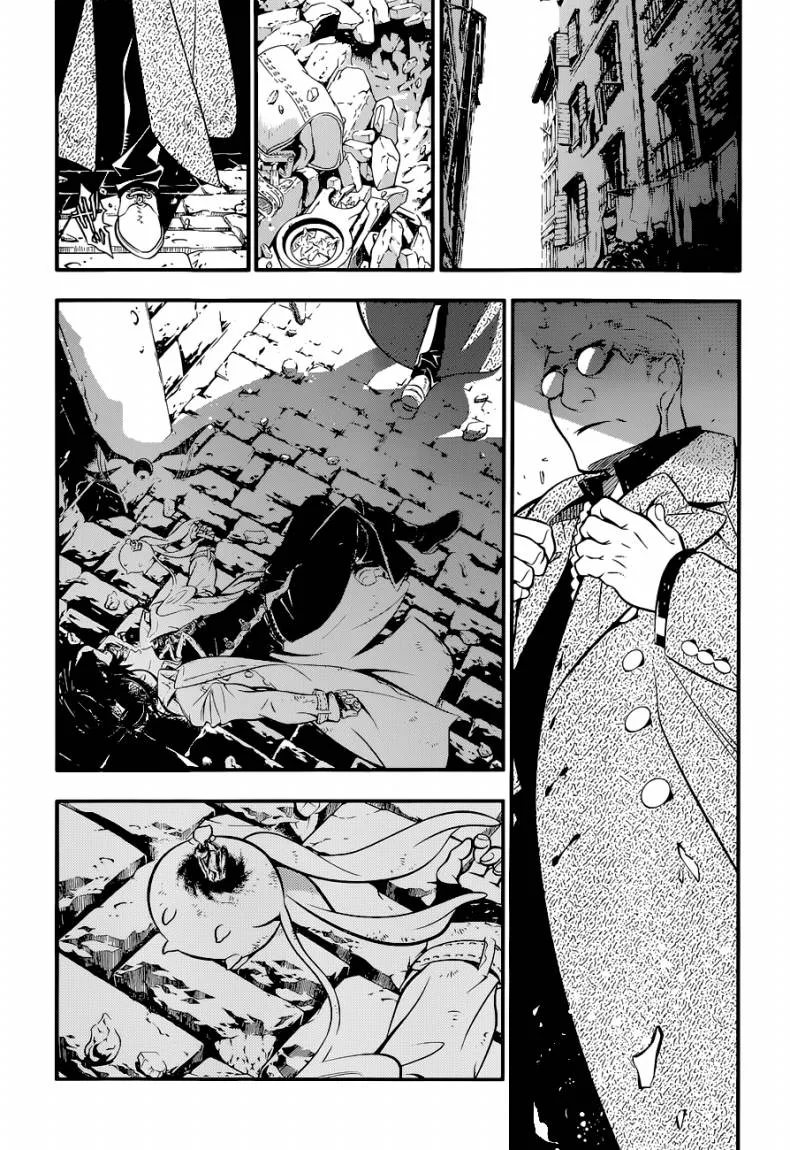 Read D.Gray-Man AR Manga Online