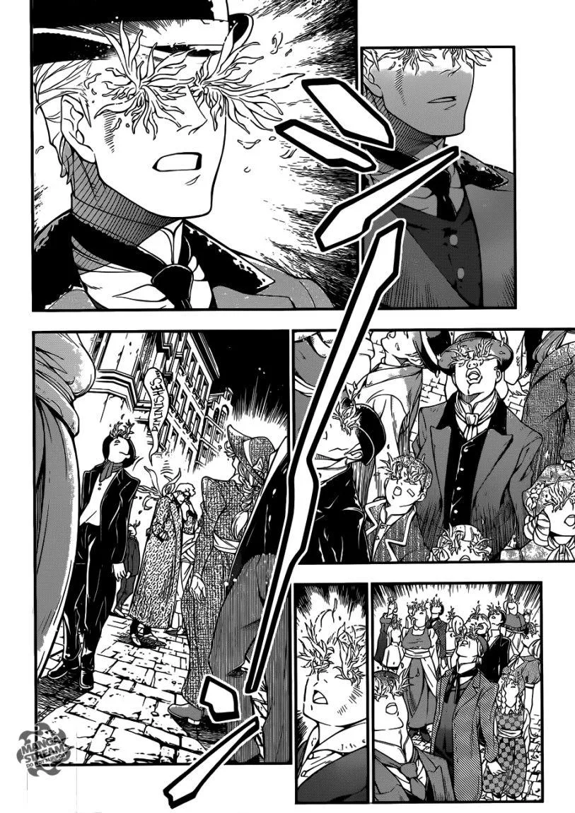 Read D.Gray-Man AR Manga Online