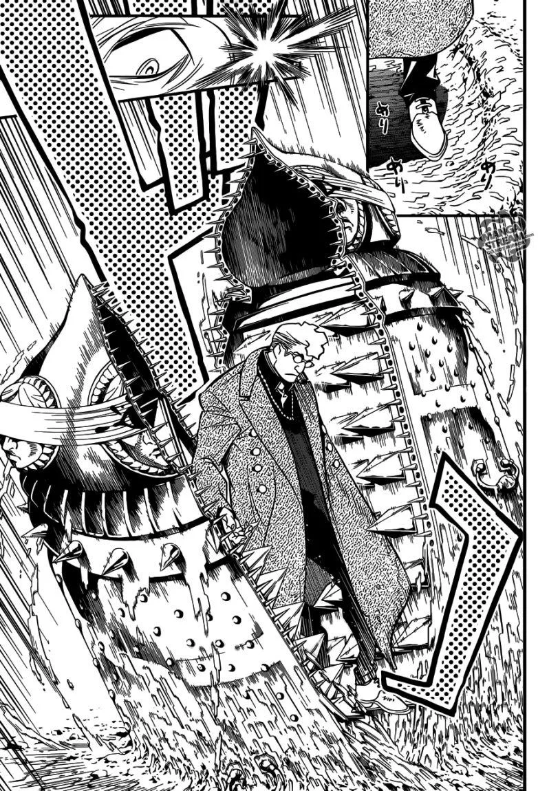 Read D.Gray-Man AR Manga Online