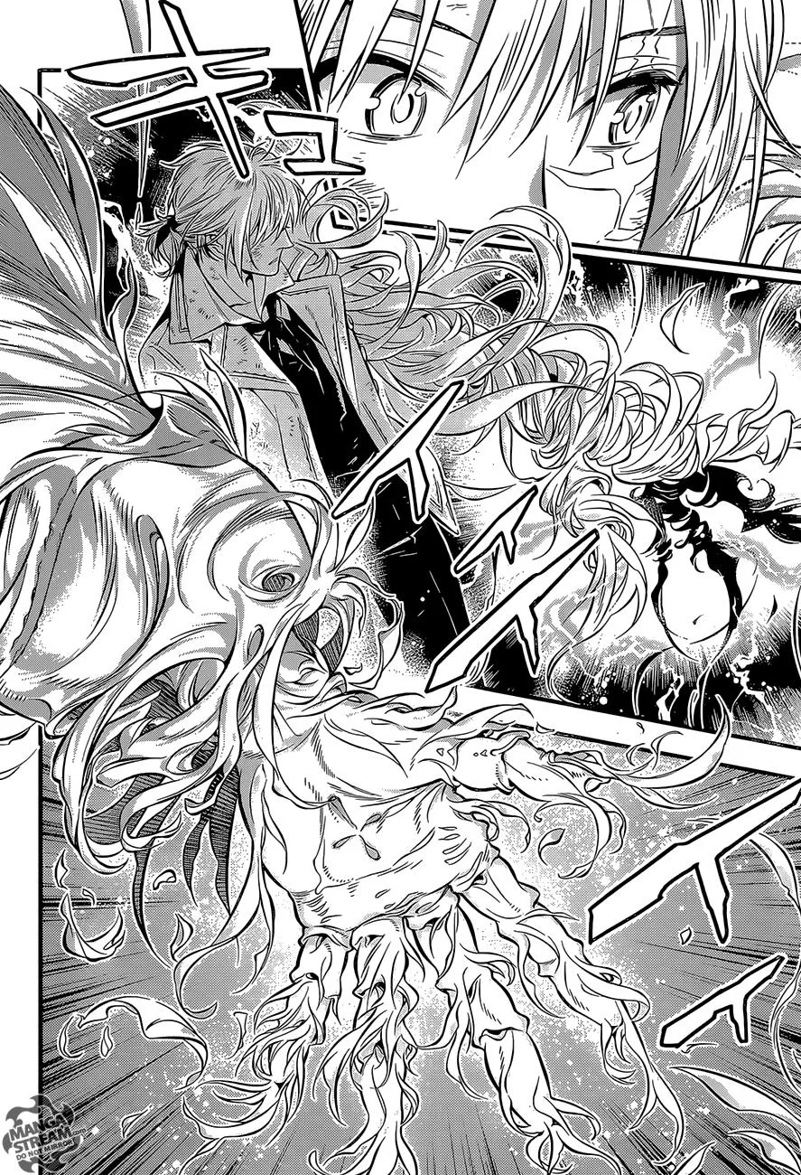 Read D.Gray-Man AR Manga Online