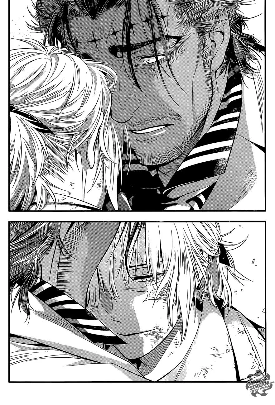 Read D.Gray-Man AR Manga Online