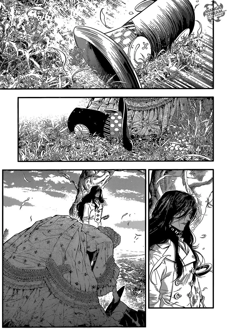Read D.Gray-Man AR Manga Online