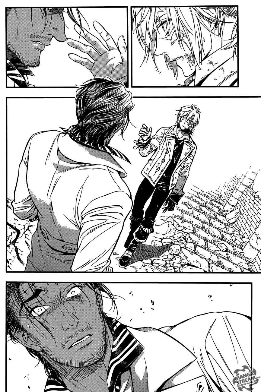 Read D.Gray-Man AR Manga Online