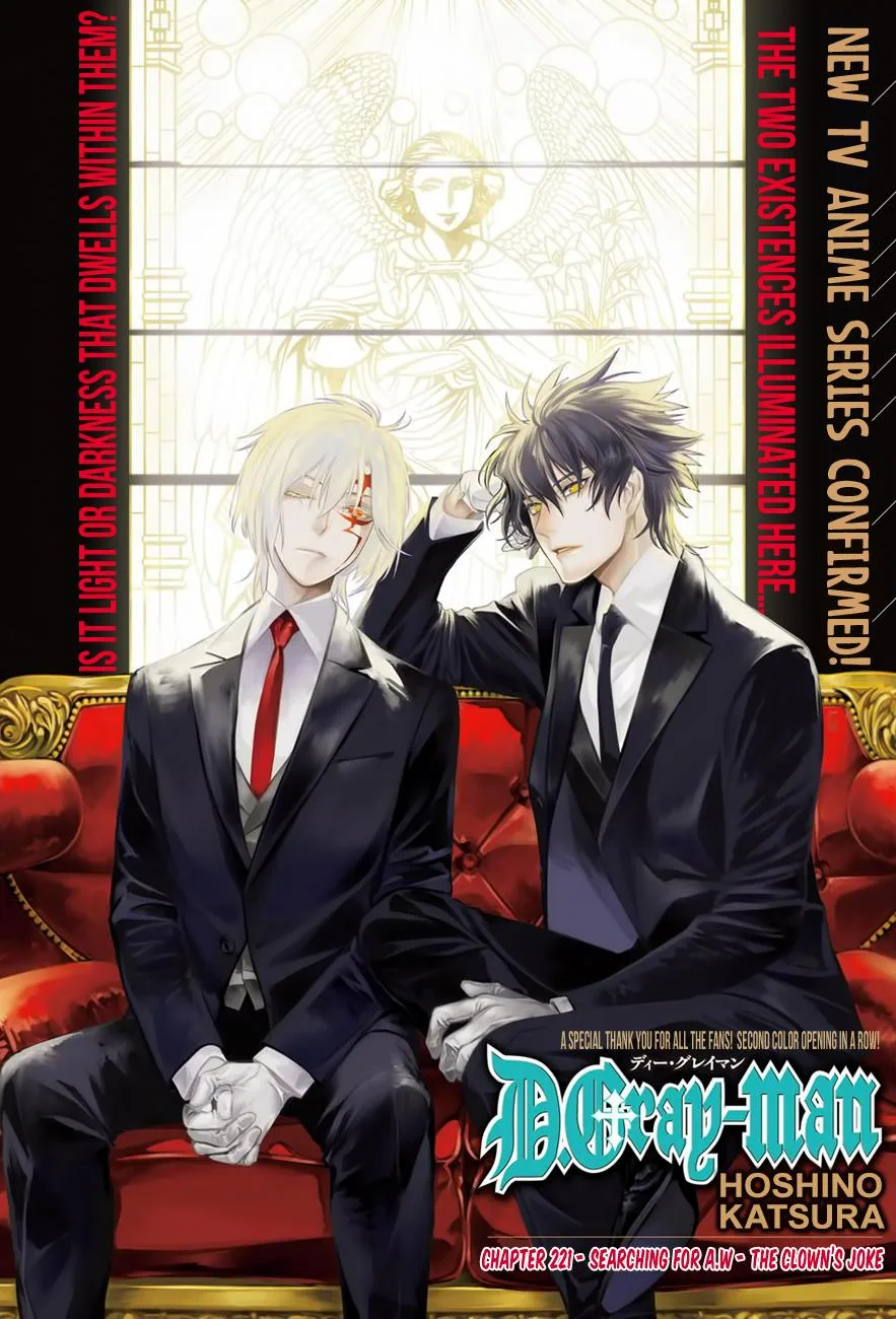 Read D.Gray-Man AR Manga Online