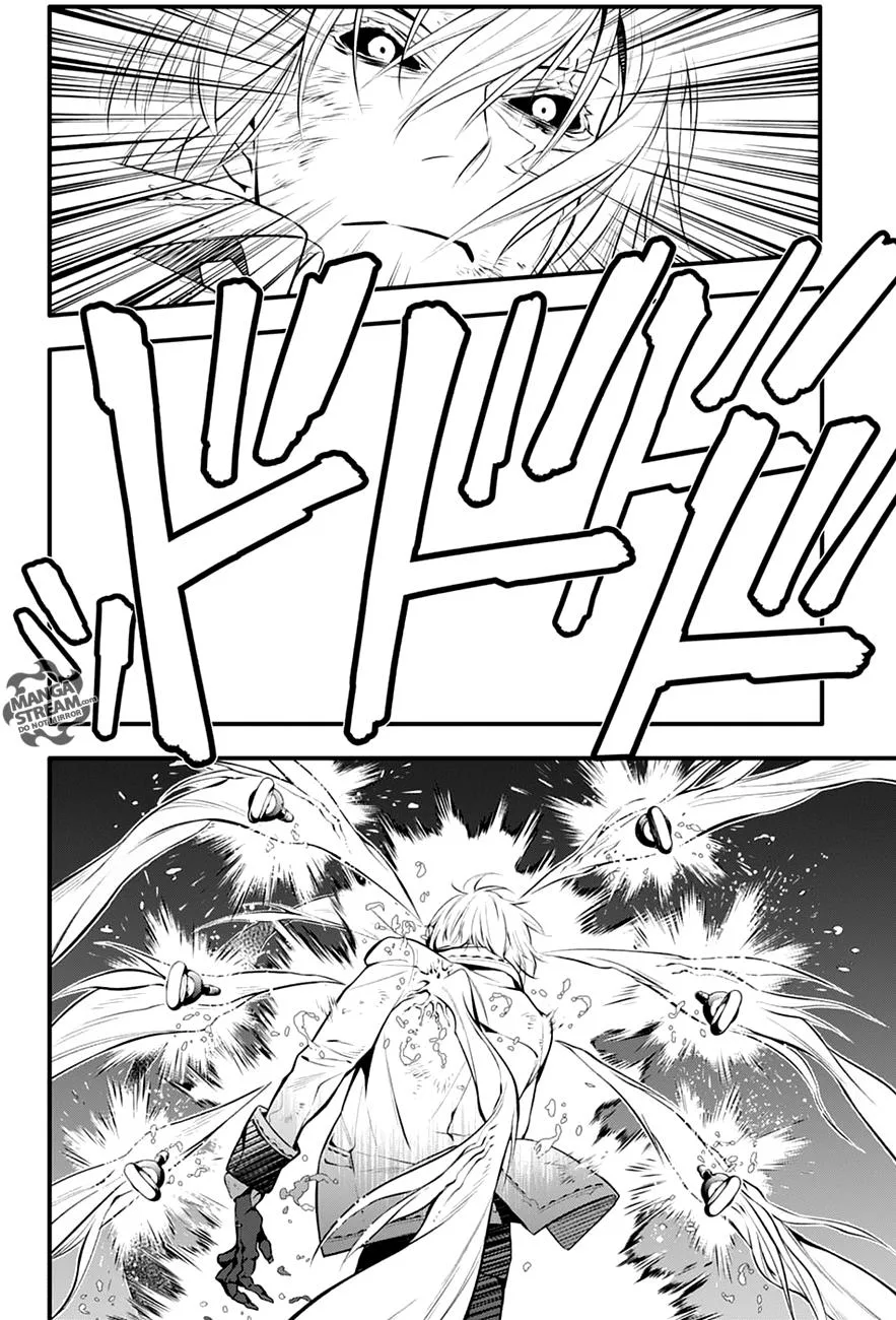 Read D.Gray-Man AR Manga Online
