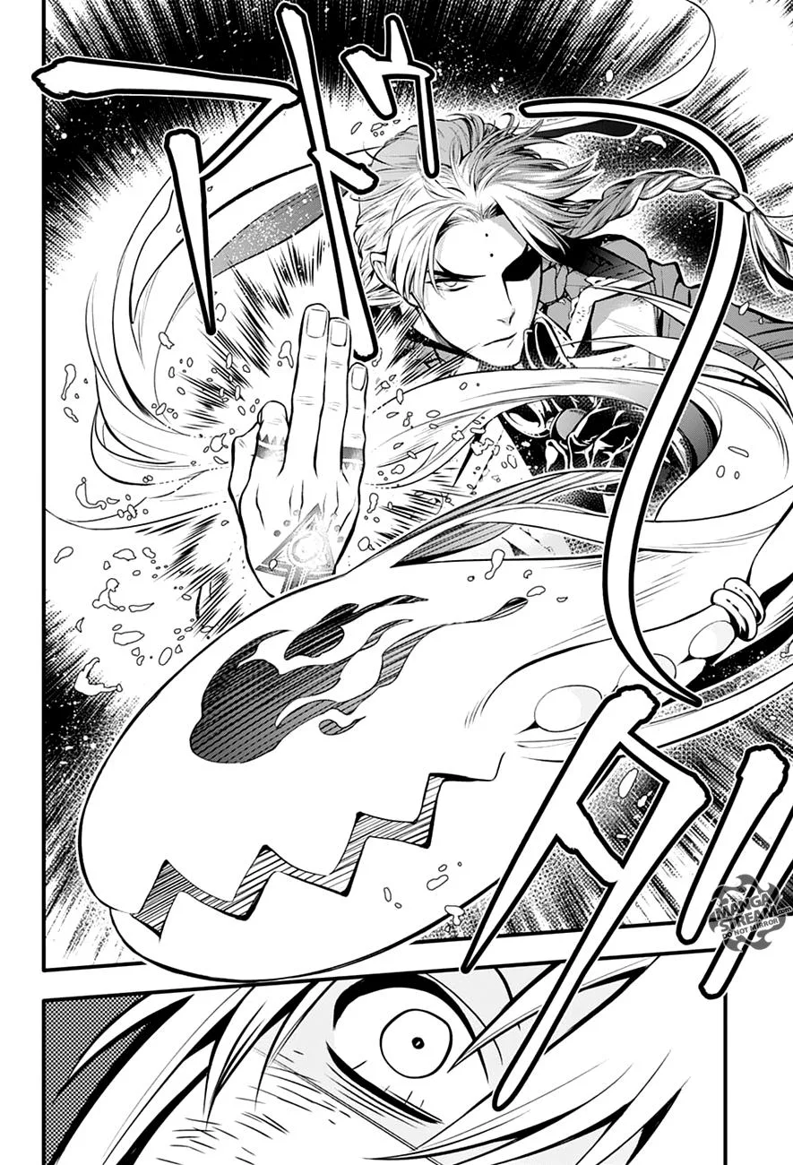 Read D.Gray-Man AR Manga Online