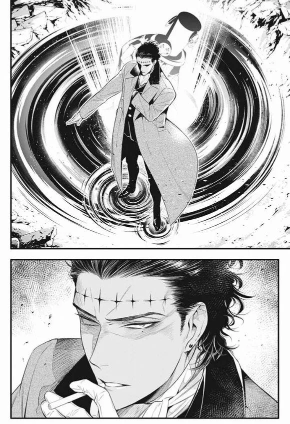 Read D.Gray-Man AR Manga Online