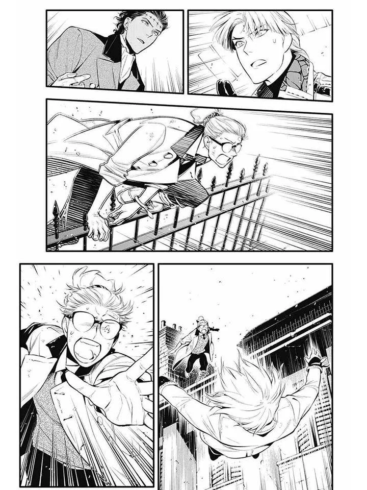 Read D.Gray-Man AR Manga Online