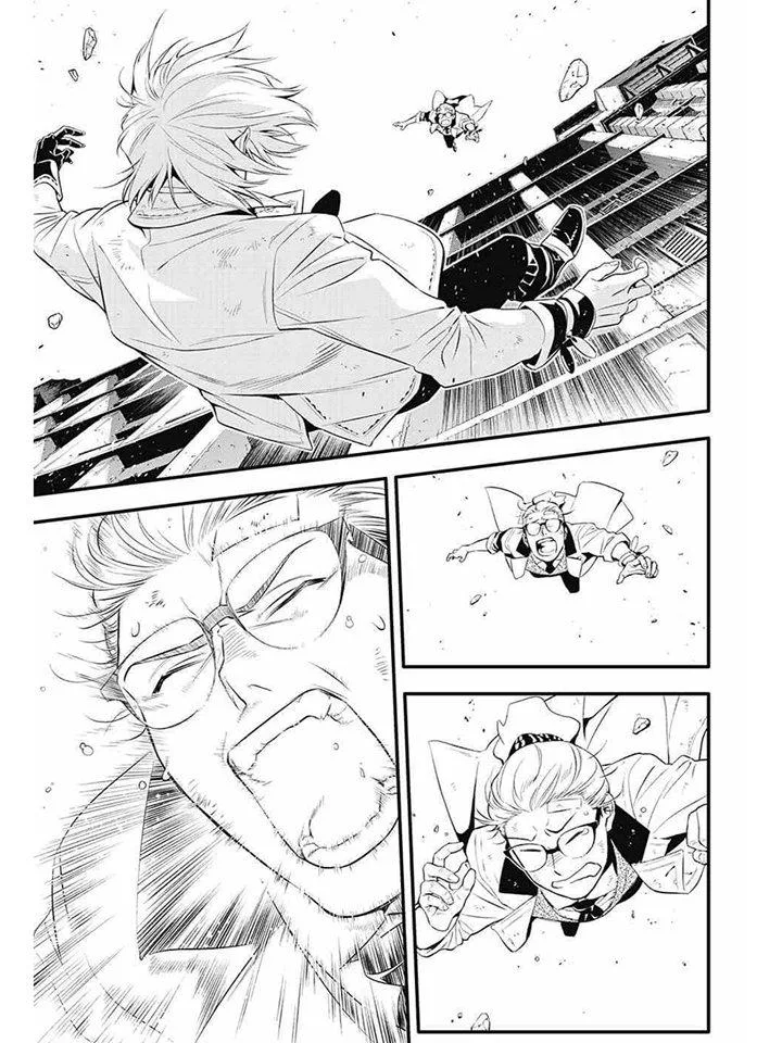 Read D.Gray-Man AR Manga Online