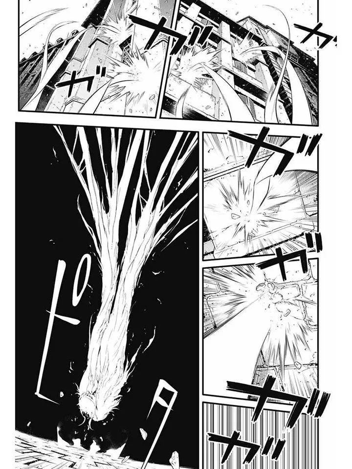 Read D.Gray-Man AR Manga Online