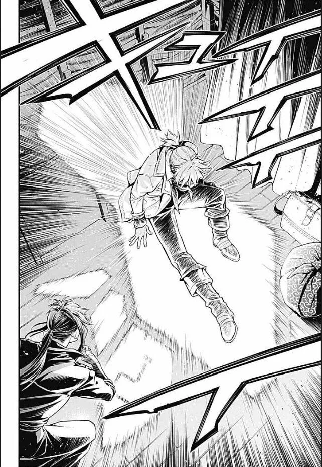 Read D.Gray-Man AR Manga Online