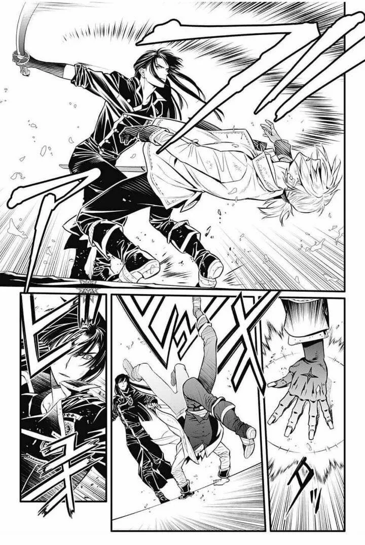 Read D.Gray-Man AR Manga Online