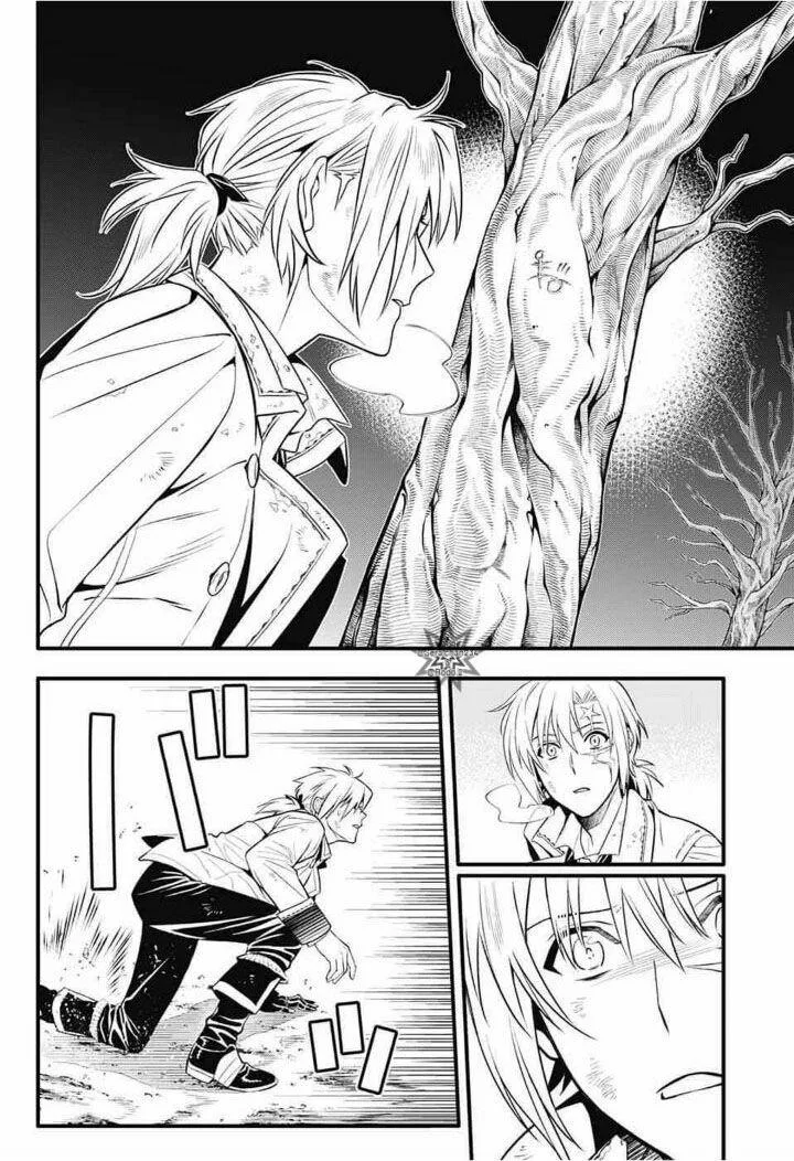Read D.Gray-Man AR Manga Online