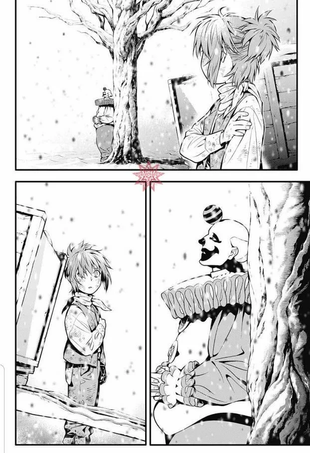 Read D.Gray-Man AR Manga Online