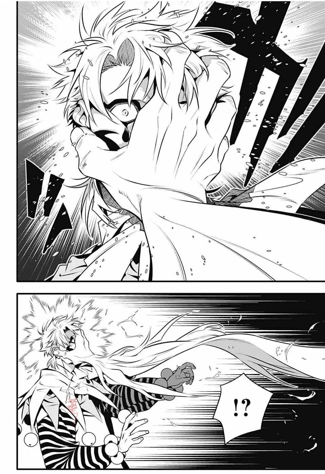 Read D.Gray-Man AR Manga Online
