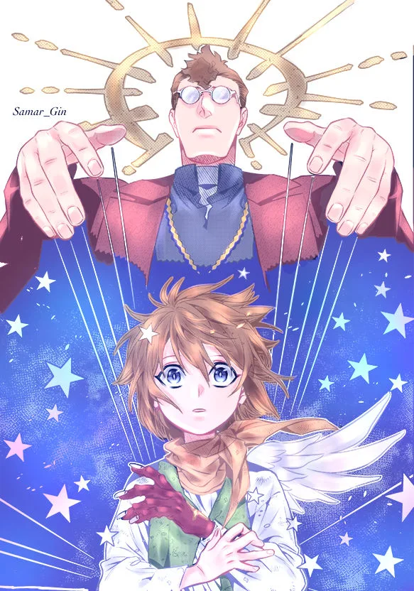 Read D.Gray-Man AR Manga Online